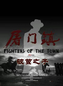 在线午夜